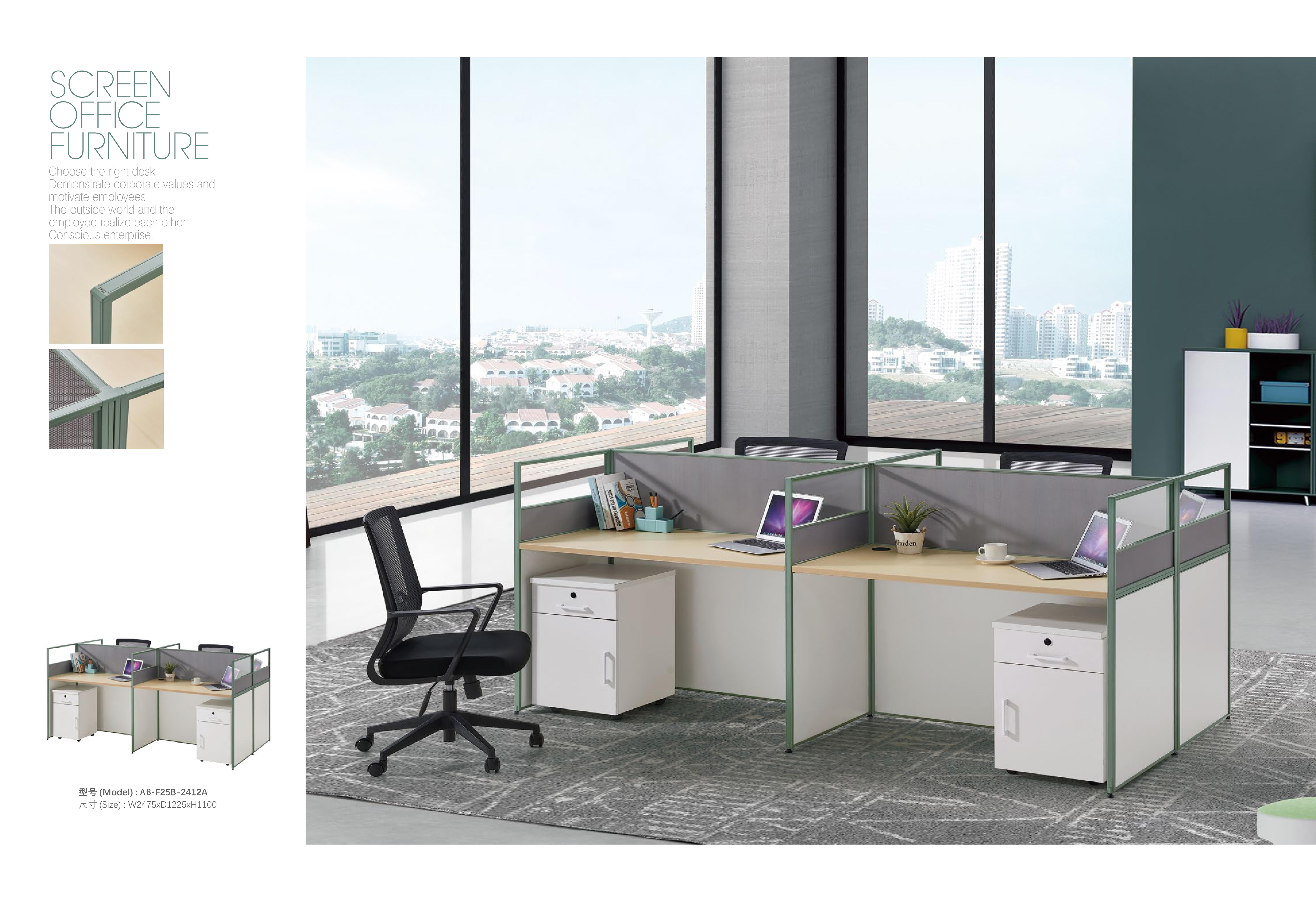 work station desk