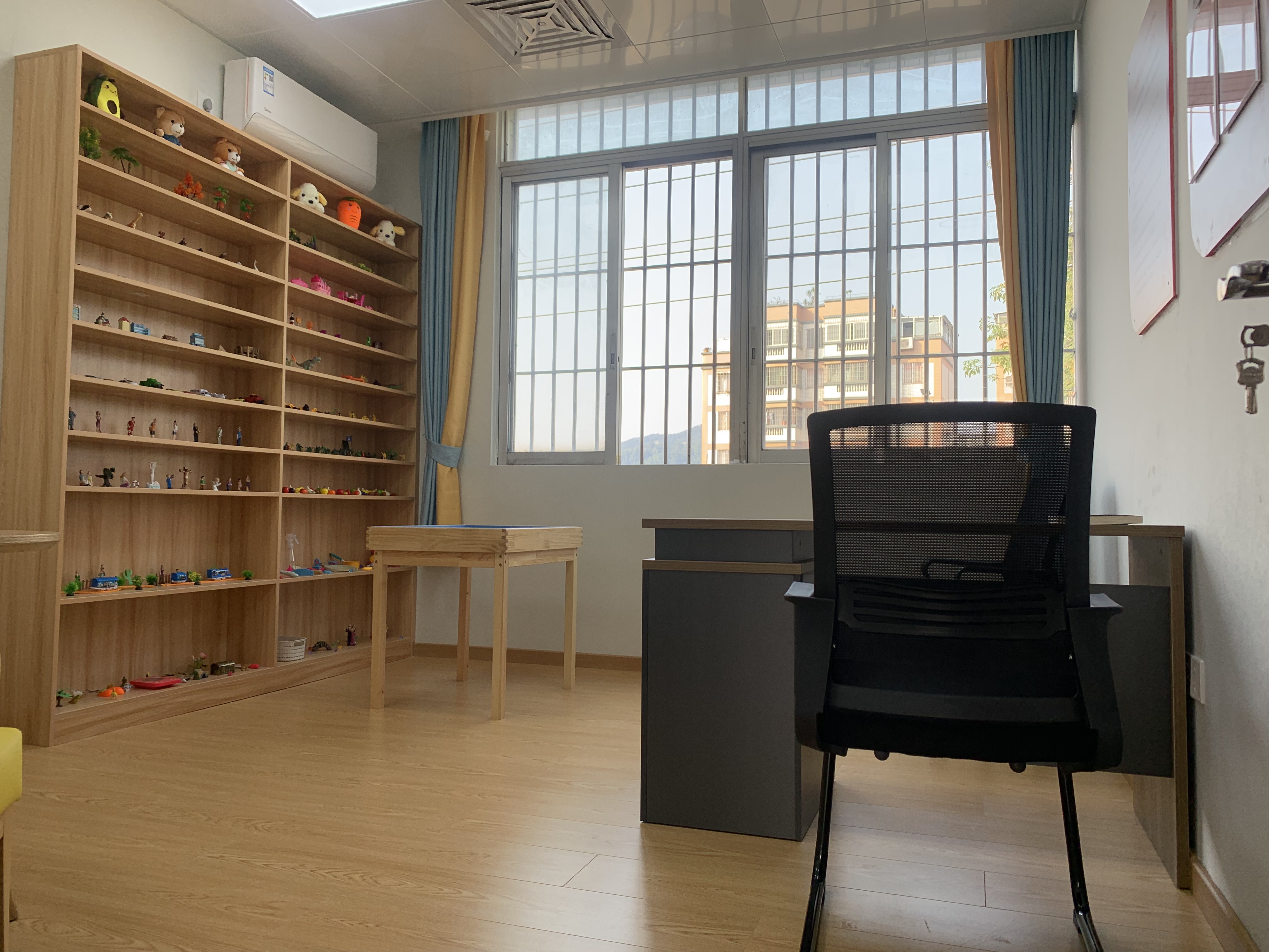 Mesh office chair