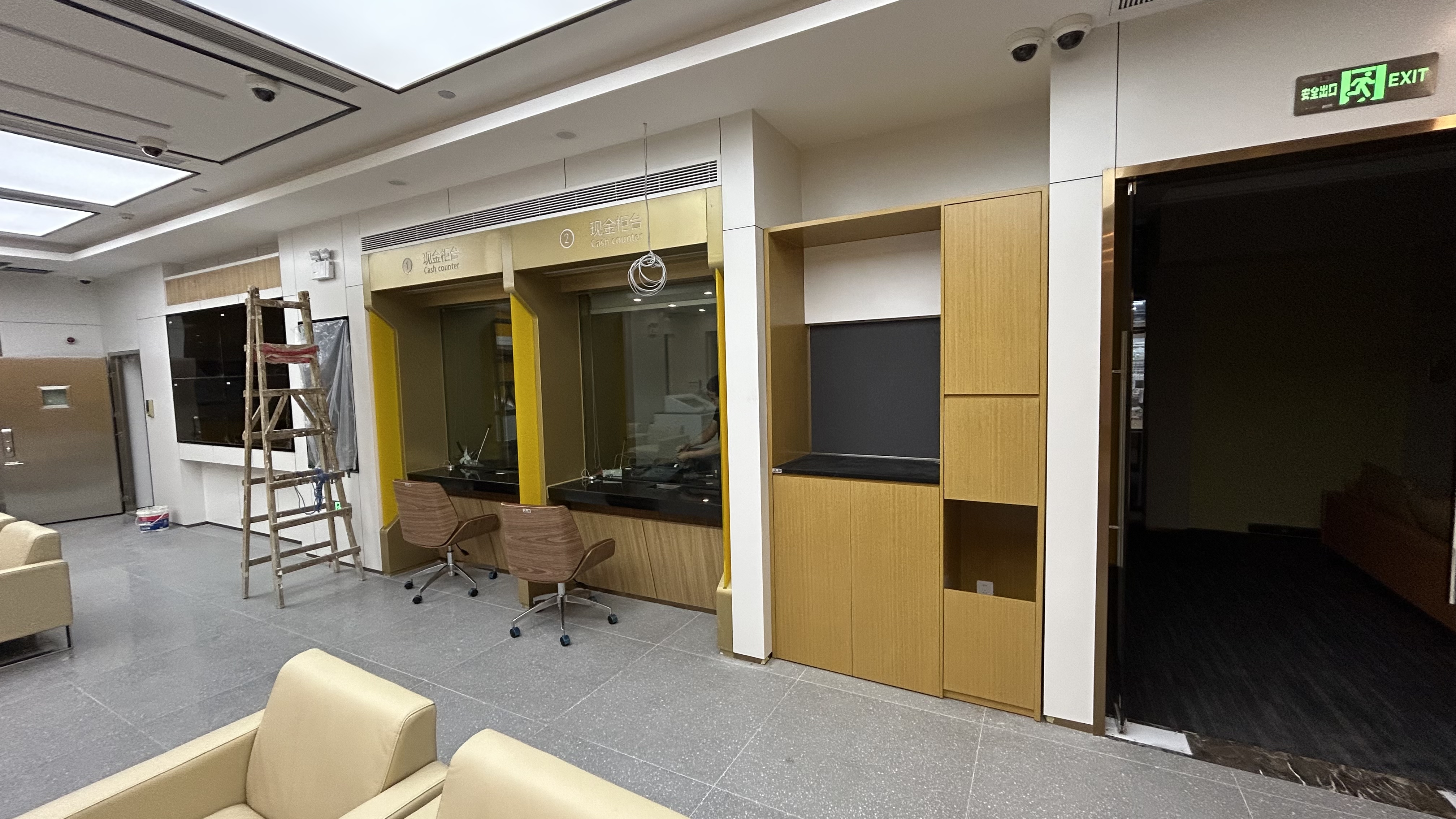 Reception