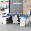 2024 Modern Furniture Office Desks 2/4/6 People Call Center Extendable Workstation