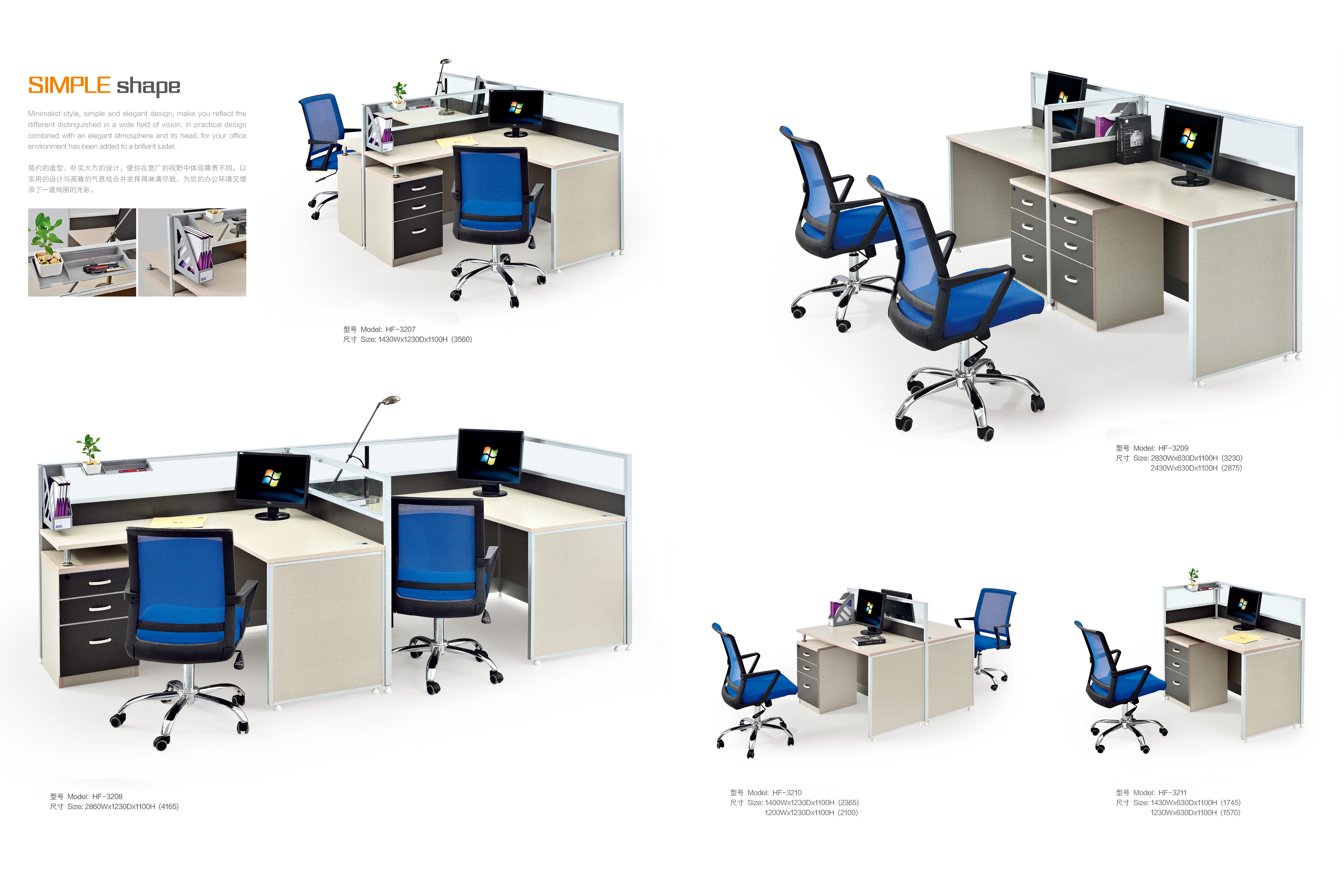 office table for desktop
