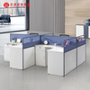 Office Workstation Desk Furniture 6 Person Cubicle Workstation Staff Desk