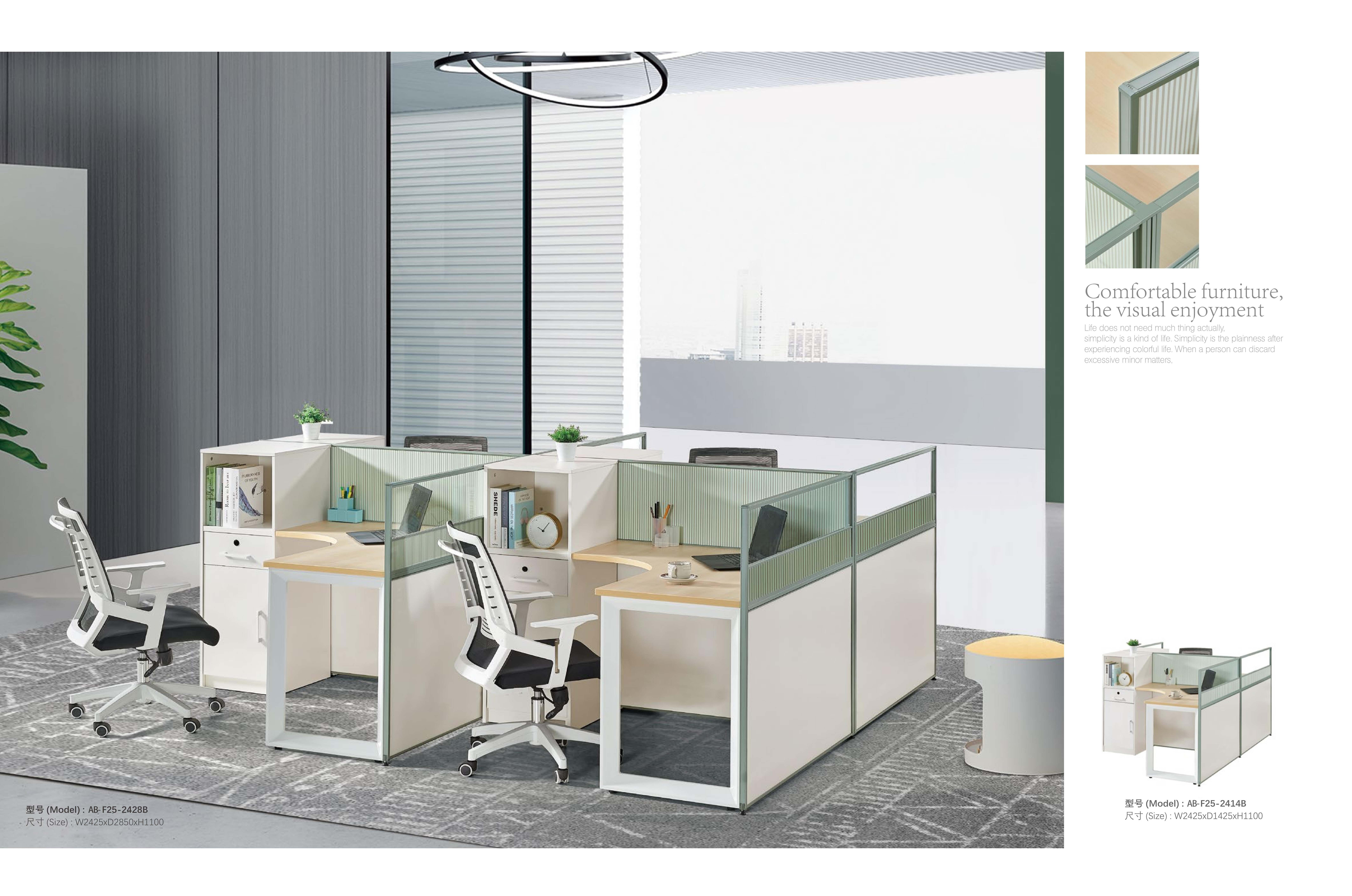 modern office desk with drawers