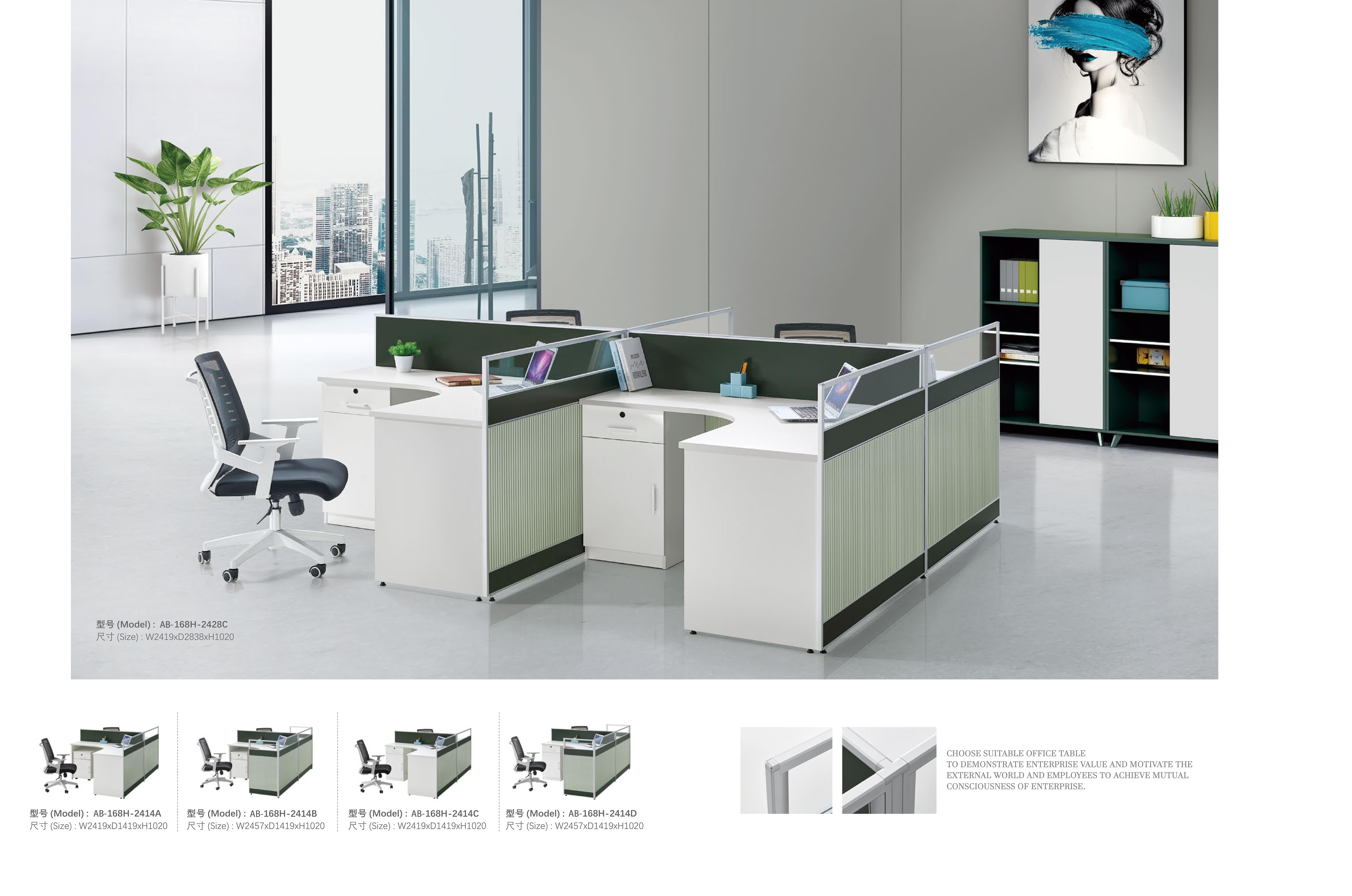 commercial desks for offices