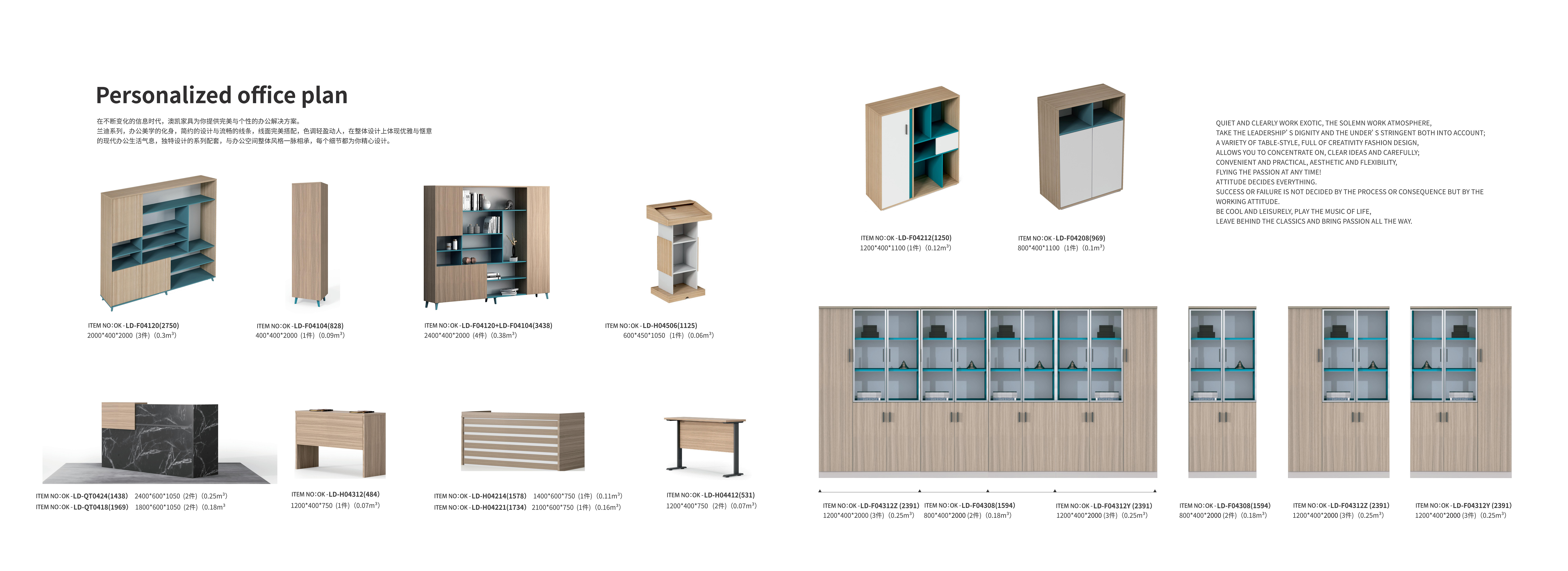 desk with drawers and shelves