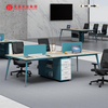 Office Furniture Win Hope Furniture Saudi Office Furniture Workstation