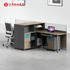 Furniture Desk Partition Office Screen Workstation High Wall Office Design Cubicle Partition