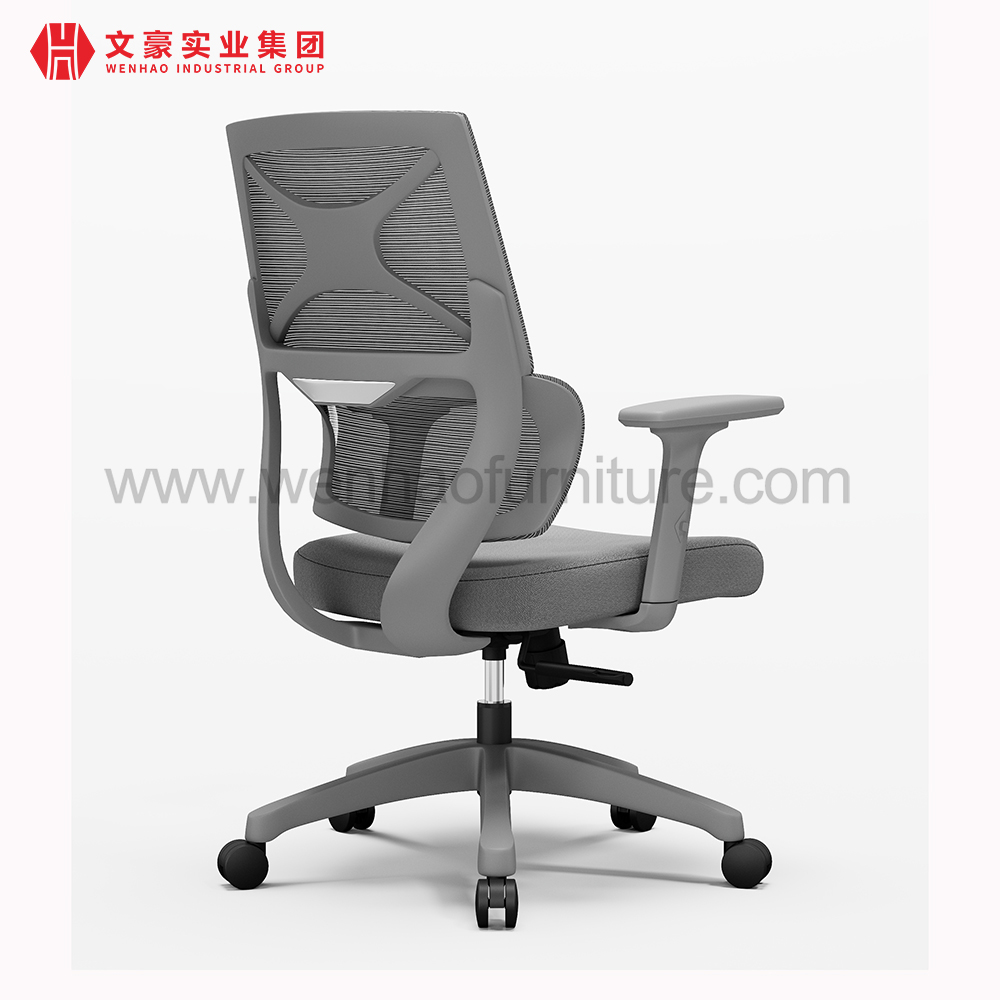 Office Chair Ergonomic Chair Wholesale Office Furniture