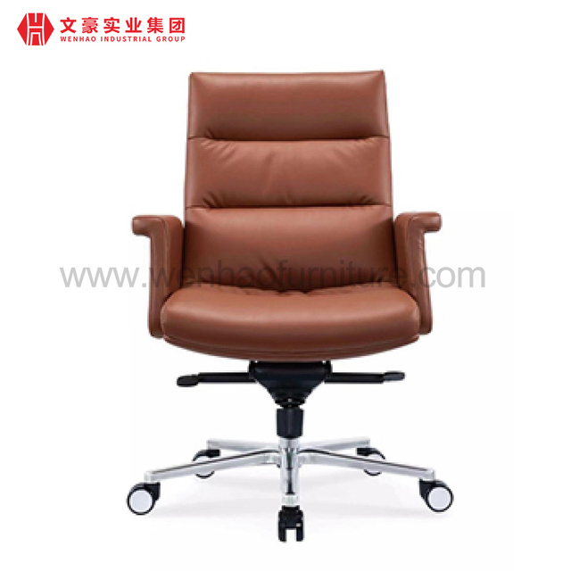 Wenhao Best Leather Executive Office Chair Coffee Swivel Upholstered Desk Chairs