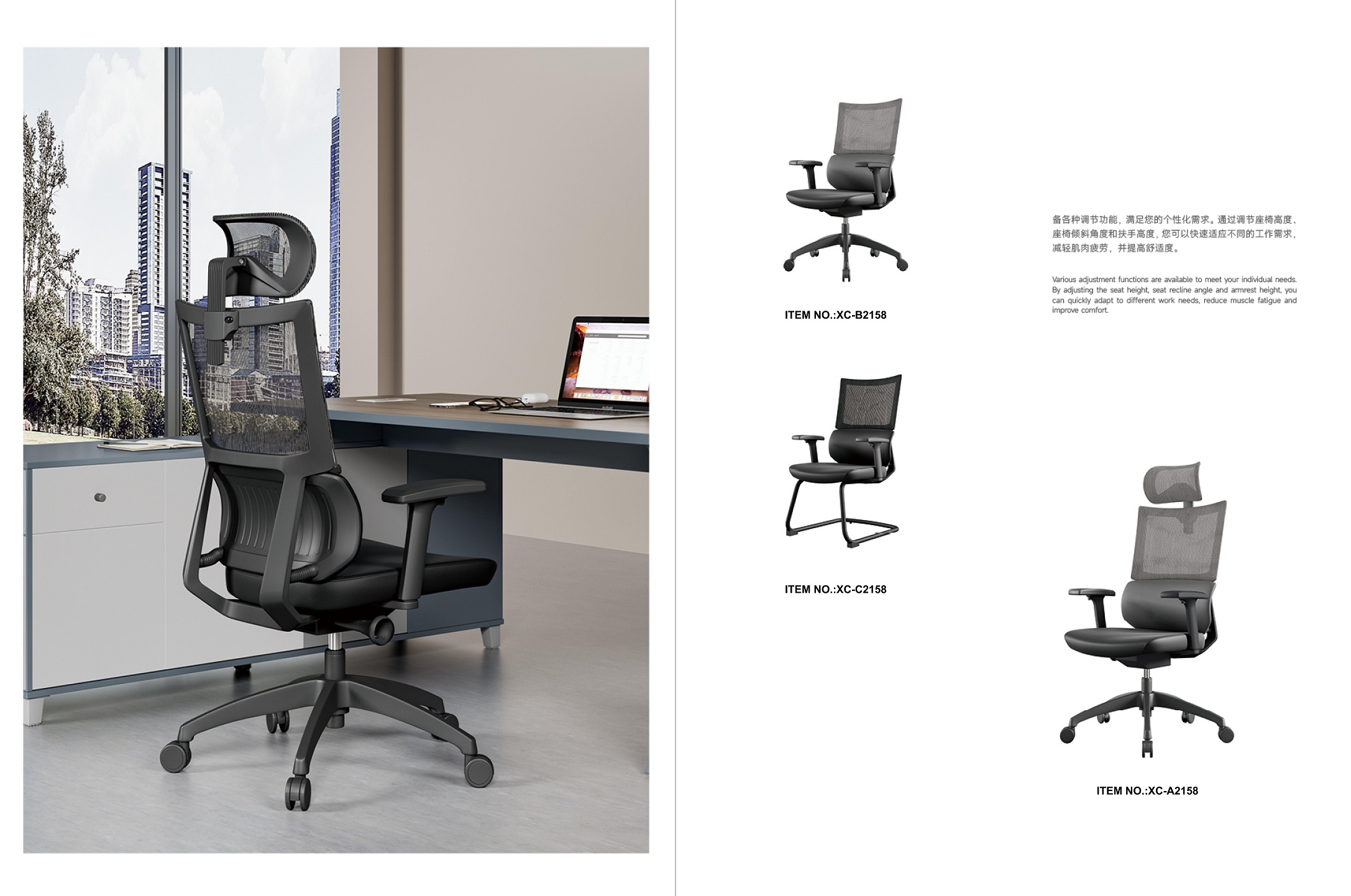 Shunde office chair factory