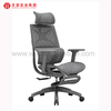 Ergonomic Chair Office Chair China Office Chair Manufacturer