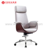 Modern Leather Executive Office Chair with Headrest White and Grey Revolving Professional Desk Chairs