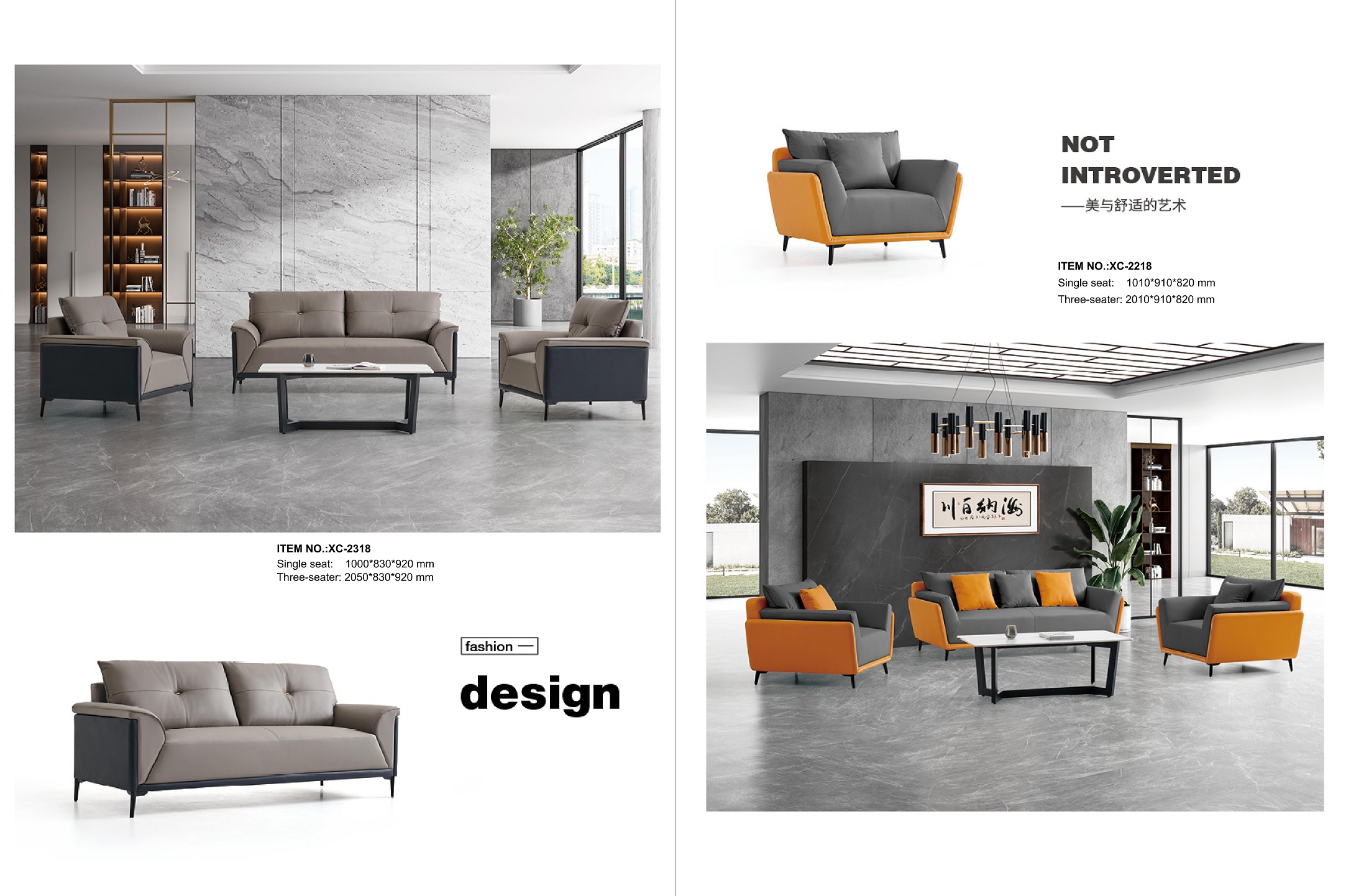 executive office sofa