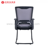 Modern Mesh Conference Chair Upholstered Desk Office Chairs Manufacturer in China