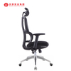 China Factory Full Mesh High Back Ergonomic Office Chair Swivel And Executive Chair With Adjustable Headrest