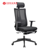 Luxury Executive Mesh Gaming Office Chair 2024 Design Colorful Ergonomic Swivel Chair With Lumbar Support Adjustable Headrest