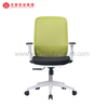 Office Chair Ergonomic Chair Mesh Ergonomic Office Chairs Manufacturer