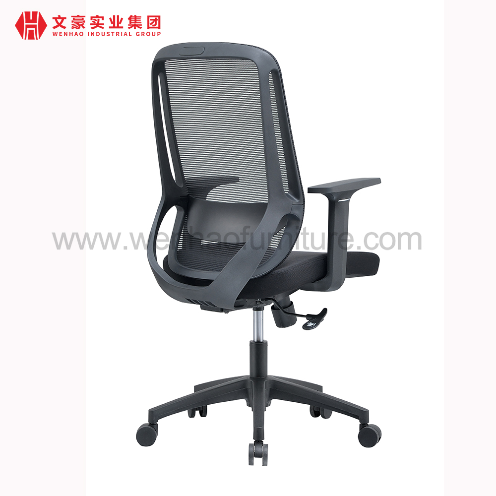 Office Chair Ergonomic Chair Office Furniture Set