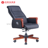 High End Ergonomic Leather Executive Office Chair Classic Upholstered Boss Desk Chairs