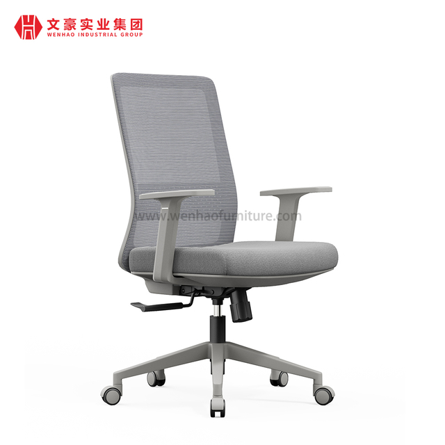 Ergo Computer Chair with Headrest Mesh Upholstered Desk Chairs at Office Max