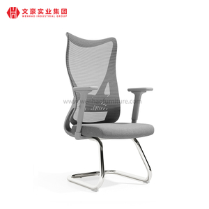 Luxury Adjustable Back Office Mesh Chair Ergonomic Cute Meeting Chairs