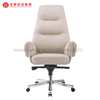 High Back Modern Leather Executive Office Chair White Revolving Upholstered Desk Chairs