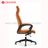 Elegant High Back Leather Management Office Chair Orange Upholstered Revolving Desk Chairs