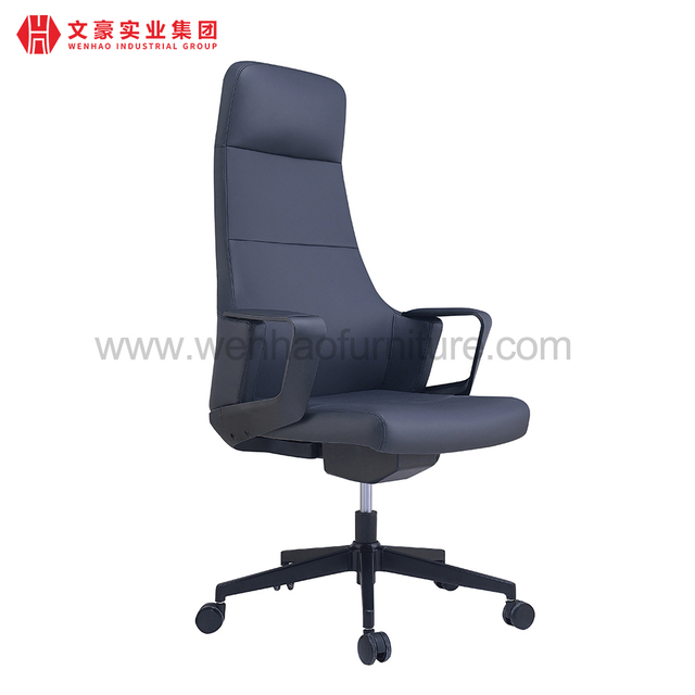 Black High Back Leather Executive Office Chair Revolving Upholstered Desk Chairs