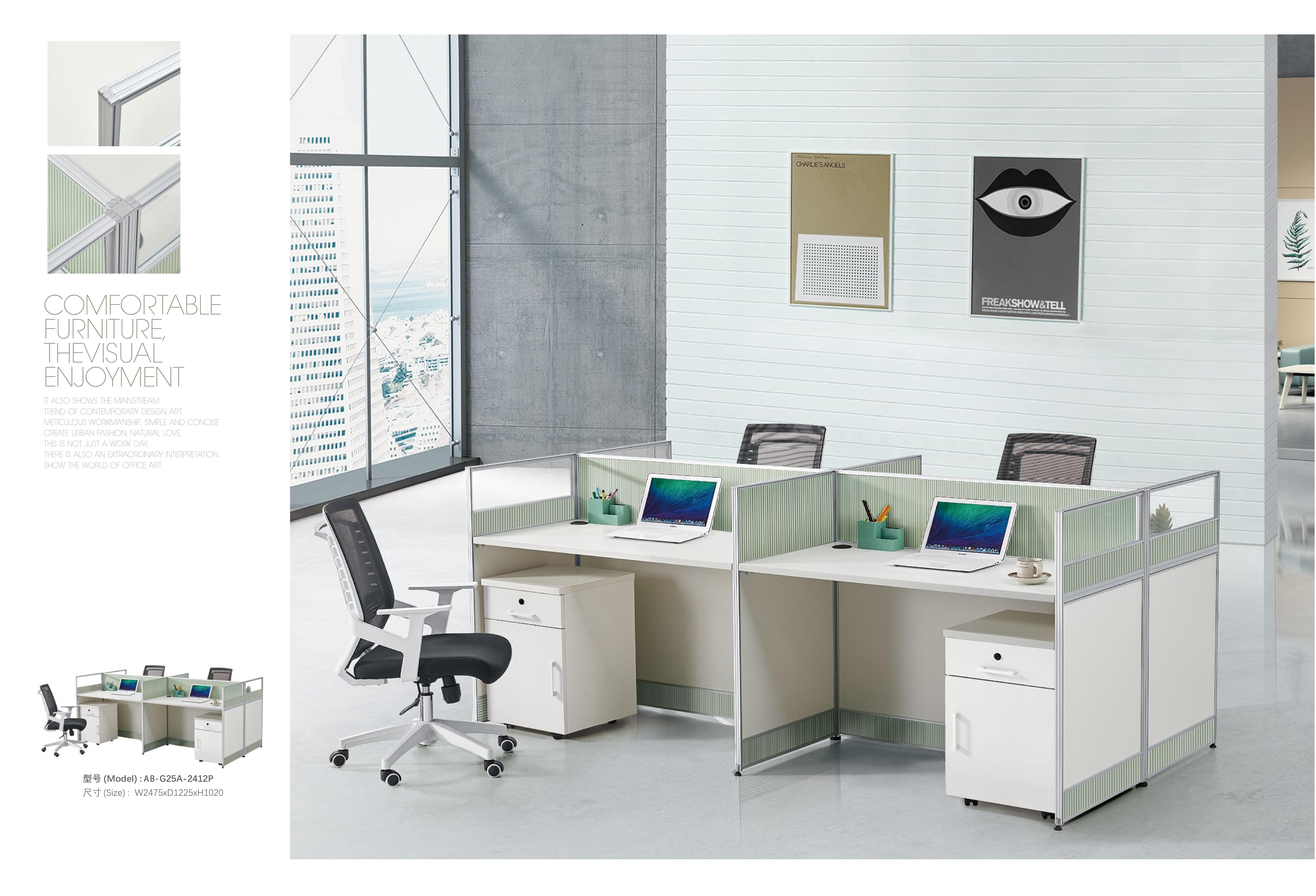 large desks
