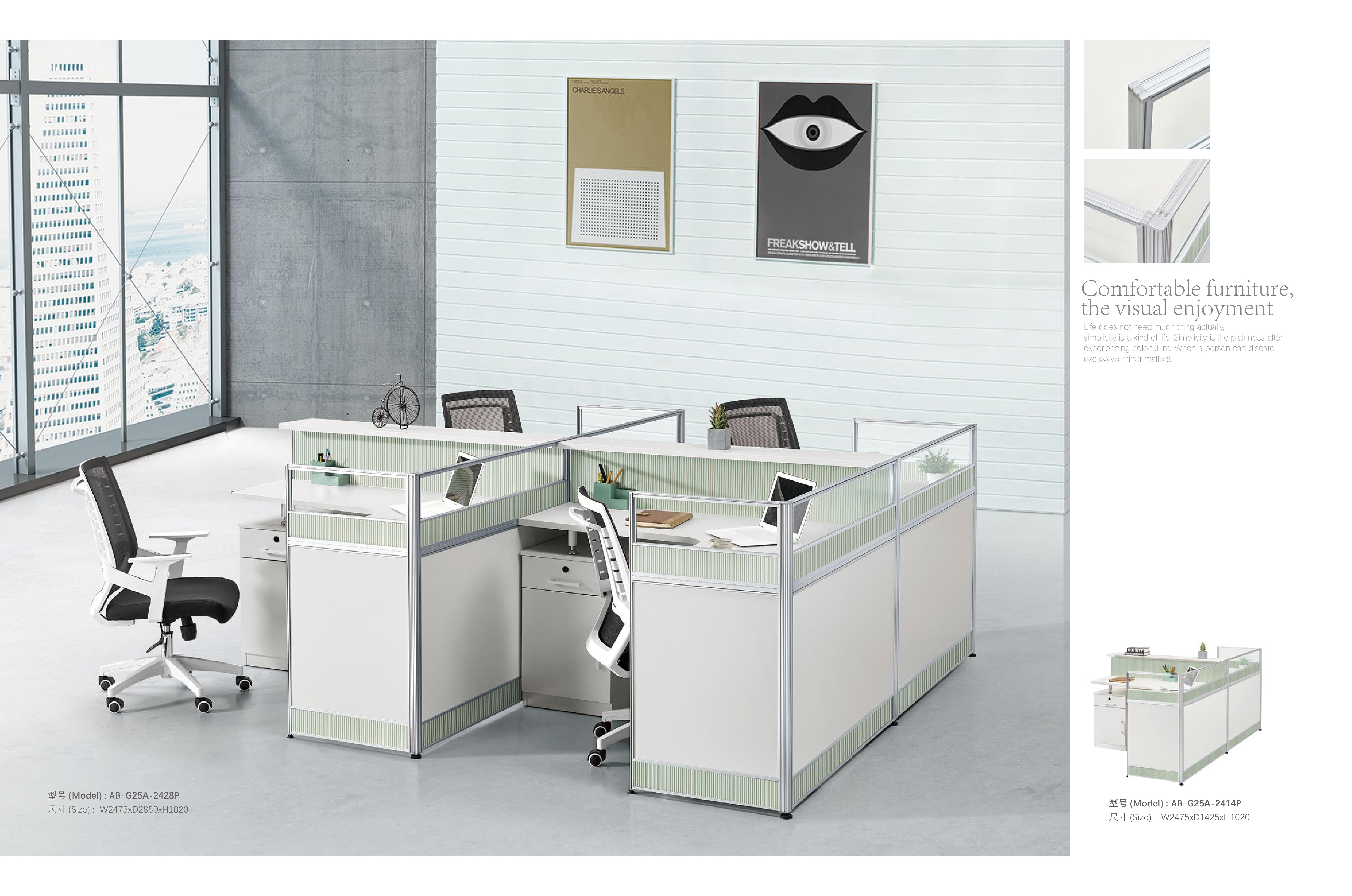 workstation desk