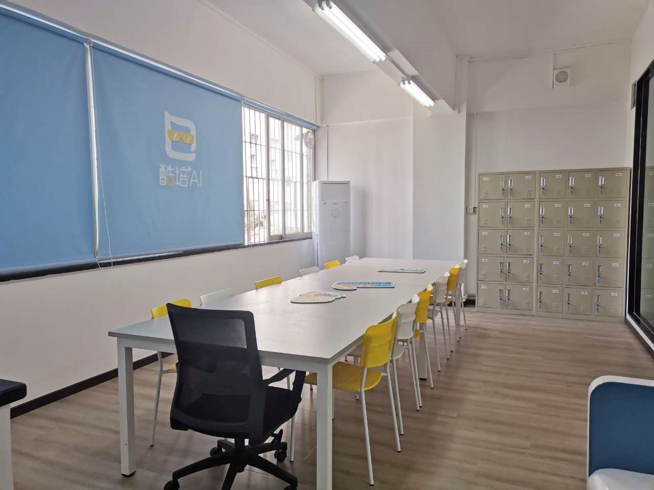 Conference table