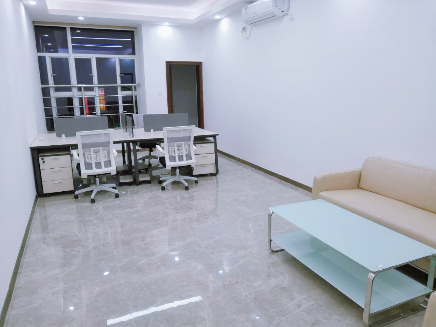 Workstation