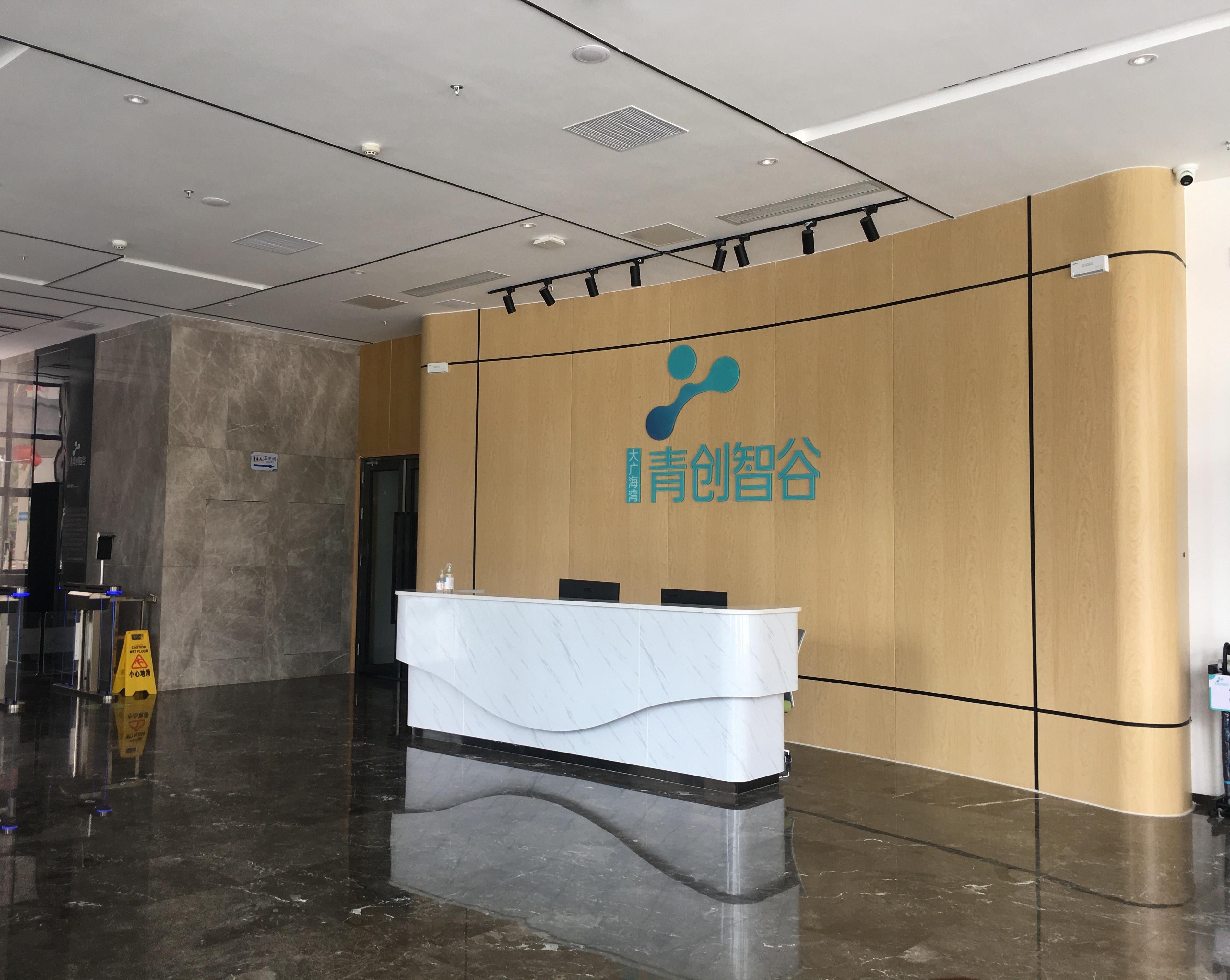 furniture design solution