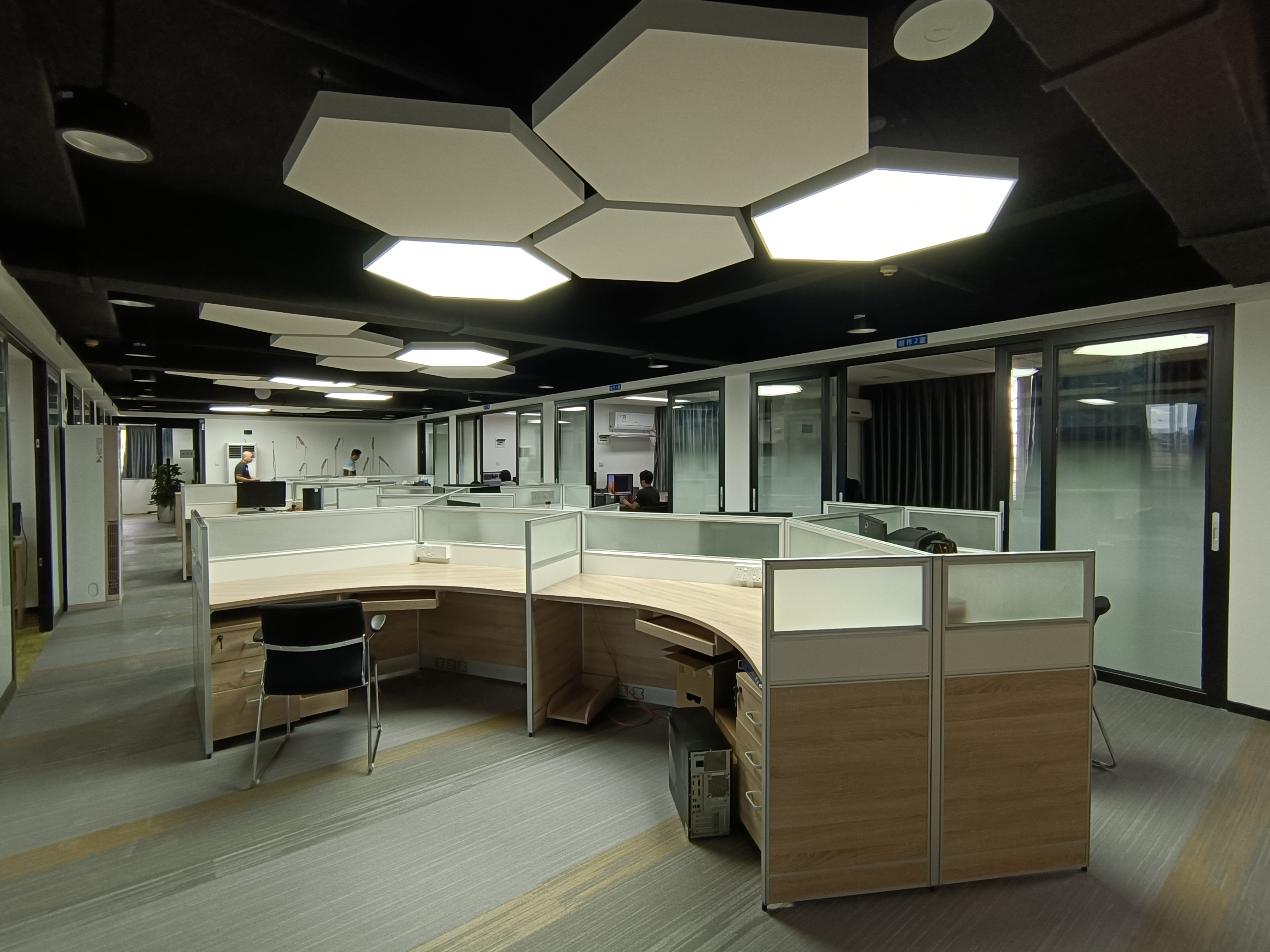 Mesh office chair