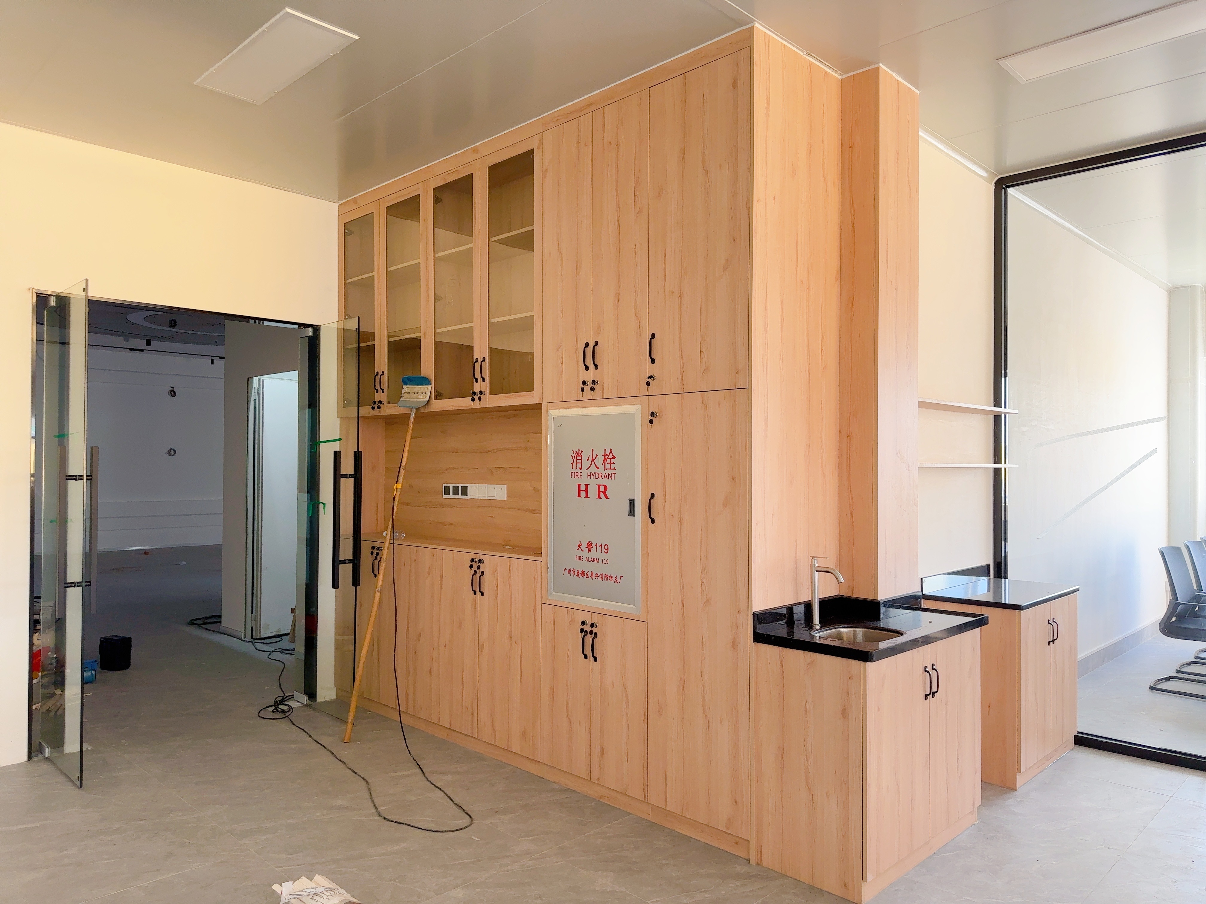 Office storage