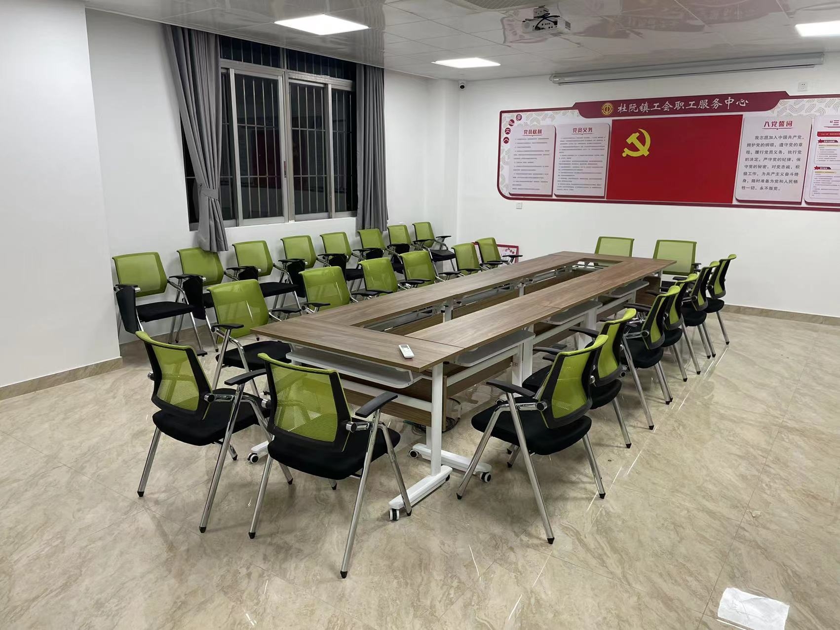 Conference table