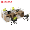 Elegant Wooden Office Workstation Desk Staff Office Table Computer Screen Desks