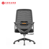 High Quality Cheap Price Office Chairs Executive Modern Recliner Comfortable Wholesale Visitor Chair
