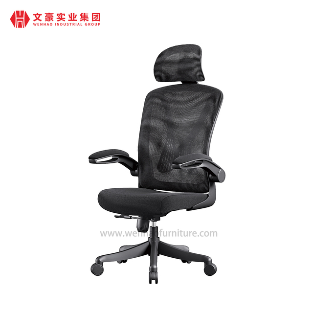 Modern Excutive Office Chair With Headrest Upholstered Mesh Ergonomic Desk Chairs