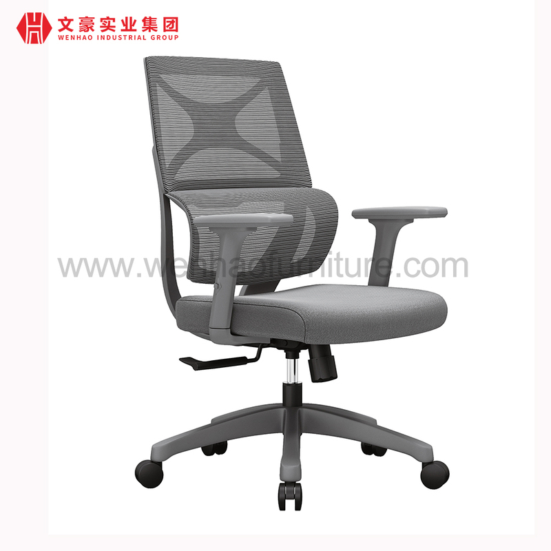 Office Chair Ergonomic Chair Wholesale Office Furniture