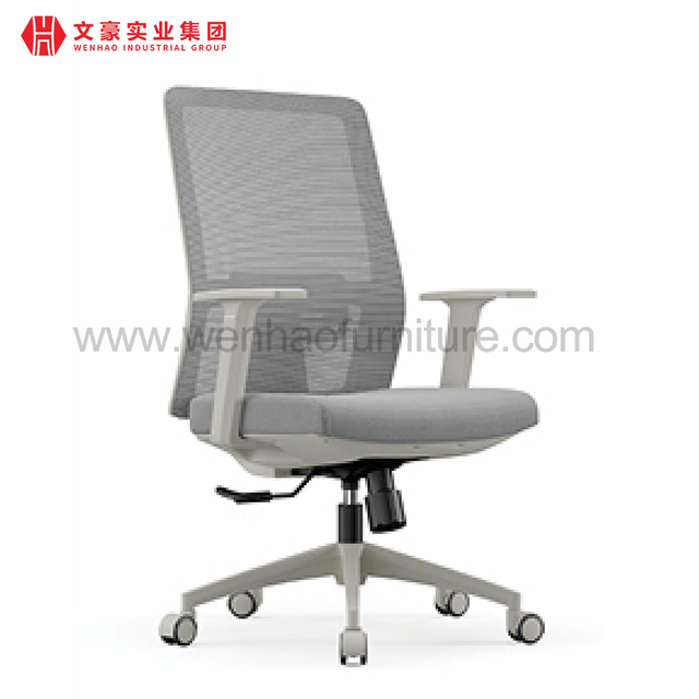 Office Chair Ergonomic Chair Commercial Furniture Factory In China