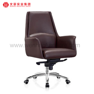 Ergonomic Office Swivel Working Chair with Castors PU Boss Office Chairs Manufactuers in China