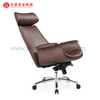 Leather Boss Office Chair with Head Rest Modern Executive PU Armchair with Casters