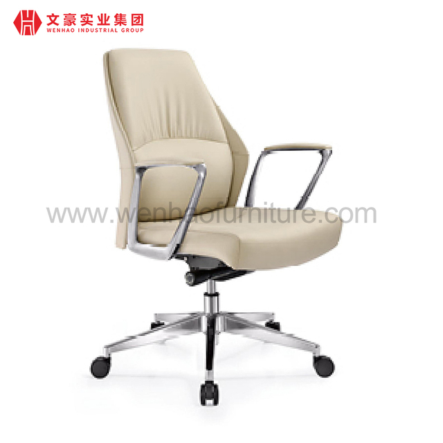 High End Leather Executive Office Chair Cream Swivel Upholstered Professional Desk Chairs 