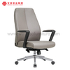 Tall Ergonomic Seating for Computer Work Stylish Desk Swivel Chair with Wheels
