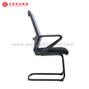 Modern Mesh Conference Chair Upholstered Desk Office Chairs Manufacturer in China