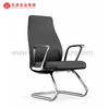 Wenhao factory Leather Fabric Conference Room Furniture Steel Meeting Chair Seating
