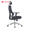 Cheap Mesh Chaises De Bureau Sillas Para Oficina Swivel Revolving Guest Manager Office Chair for Office/chair Office