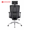 China Factory Full Mesh High Back Ergonomic Office Chair Swivel And Executive Chair With Adjustable Headrest