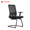 Contemporary Conference Room Steel Mesh Guest Chairs Fabric Meeting Executive Office Chair